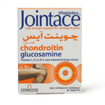 جوينت ايس كوندروتين – يخفف من آلام المفاصل – 60 قرص