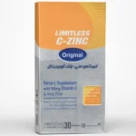 ليميتلس سي زنك– مكمل غذائي لتعزيز المناعة وتسريع التعافي – 30 قرص استحلاب