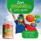 ⁦زوري جاميز حلوى الفيتامينات مع المعادن للاطفال لدعم النمو والمناعة - 60 حلوى⁩ - الصورة ⁦2⁩