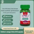 ⁦هولاند باريت أوميجا 3 مع فيتامين أ، ج، د، هـ للأطفال لدعم النمو والصحة - 60 كبسولة⁩ - الصورة ⁦3⁩