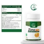 ⁦بيور مينرال زينك 50 مج – 60 قرص لتعزيز صحة البشرة والشعر والأظافر⁩ - الصورة ⁦2⁩