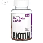 تي.آركي علكات للبالغات للشعر والبشرة والأظافر – بنكهة الفراولة، 60 علكة