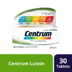 سينترم مع اللوتين – 30 قرص