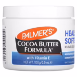 عبوة مرطب بالمرز بتركيبة زبدة الكاكاو - 100 جم