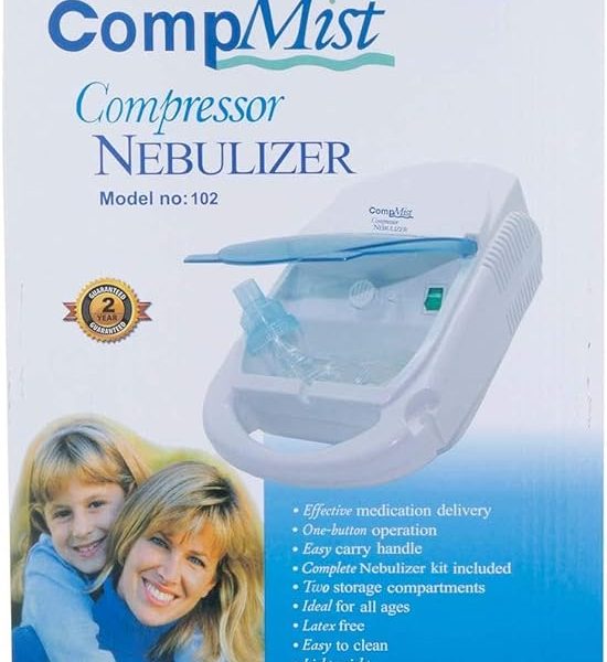 جهاز نيبولايزر Comp Mist مع قناع للكبار والأطفال وجلسات بخار منزلية