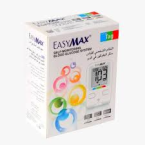 جهاز إيزي ماكس لقياس السكر في الدم