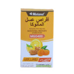 أقراص عسل المانوكا ( ليمون وزنجبيل )