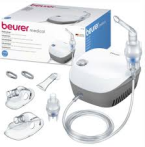 ⁦جهاز النيبولايزر المنزلي – علاج فعال لمشاكل التنفس⁩ - الصورة ⁦3⁩