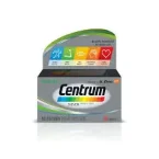 ⁦سينترم مع اللوتين الفضي – 100 قرص⁩ - الصورة ⁦3⁩