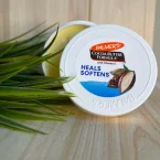 ⁦مرطب بالمرز بتركيبة زبدة الكاكاو النقية وفيتامين هـ لترميم وتنعيم البشرة شديدة الجفاف - 250 جم⁩ - الصورة ⁦3⁩