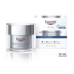 ⁦كريم يوسيرين هيالورون فيلر الليلي بمفعول ثلاثي لمحاربة التجاعيد وتجديد شباب البشرة - 50 مل⁩ - الصورة ⁦2⁩