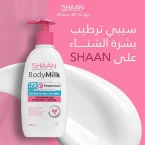 ⁦شان بودي ميلك | الترطيب العميق والحل الذكي للبشرة الجافة جداً - 300 مل⁩ - الصورة ⁦3⁩