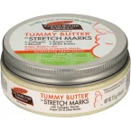 عبوة تامي باتر من بالمرز - 125 جم