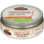 عبوة تامي باتر من بالمرز - 125 جم