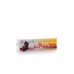 جل روفيناك مضاد للروماتيزم و الالتهابات ومسكن - 50 جرام