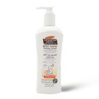 عبوة لوشن شد الجسم من بالمرز - 250 مل