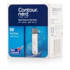 أسينسيا كونتور نكست شرائط قياس السكر فى الدم - 50 قطعة