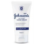 أنبوب كريم جونسون المكثف - 75 مل