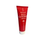 كريم بيبكوم بالجلسرين المركز والألوفيرا - 75 مل