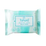 مناديل طهارة موسك – نظافة شخصية للنساء 20 منديل برائحة طبيعية منعشة