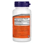 ⁦مكمل الحلبة 500 مجم – 60 كبسولة⁩ - الصورة ⁦2⁩