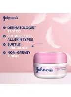 ⁦كريم جونسون الناعم بزبدة الشيا لترطيب مكثف يمتد لأربع وعشرين ساعة - 300 مل⁩ - الصورة ⁦3⁩