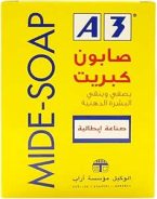 صابونة الكبريت A3 ميدي سوب - 100 جم