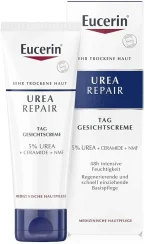 ⁦يوسيرين يوريا ريبير كريم الوجه المجدد للعناية المكثفة بالبشرة الجافة - 50 مل⁩ - الصورة ⁦2⁩