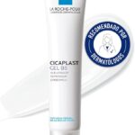 أنبوب سيكابلاست جل B5 - 40 مل