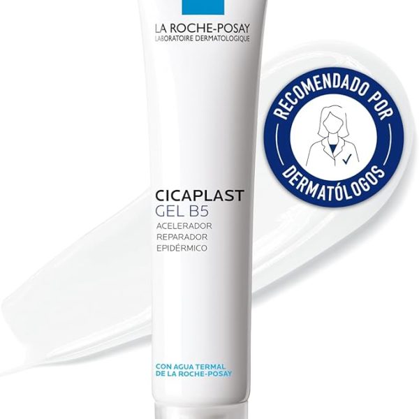 أنبوب سيكابلاست جل B5 - 40 مل