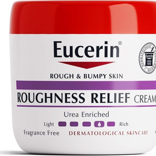 كريم يوسيرين المطور - 454 جم