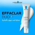 ⁦لاروش بوزيه إيفاكلار ديو (+) | الحل المتكامل لتصحيح العيوب وآثار حب الشباب⁩ - الصورة ⁦3⁩