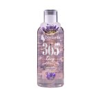 تونر دوس لوناس بخلاصة اللافندر - 400 مل