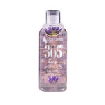 تونر دوس لوناس بخلاصة اللافندر - 400 مل