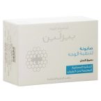 صابونة تنقية الوجه من بيزلين