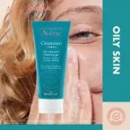 ⁦أفين جل منظف البشرة الدهنية والمختلطة - 200 مل⁩ - الصورة ⁦2⁩