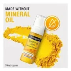 ⁦نيتروجينا غسول الكركم رغوة ملطفة - 150 مل⁩ - الصورة ⁦3⁩