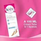 ⁦كريم فيت بيور (Pure) للبشرة الحساسة (100 مل)⁩ - الصورة ⁦2⁩