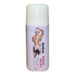 Radian Rapid Relief Spray – بخاخ مسكن سريع للعضلات والمفاصل - 150 مل