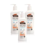 ⁦بالمرز لوشن شد الجسم بتركيبة زبدة الكاكاو لمرحلة ما بعد الولادة - 250 مل⁩ - الصورة ⁦3⁩