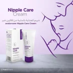 ⁦أفالون كير كريم العناية بحلمات الثدي | حماية وراحة فائقة للأم والطفل - 30 مل⁩ - الصورة ⁦3⁩