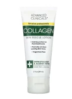 ⁦أدفانسد كلينيكالز لوشن الكولاجين لإنقاذ البشرة – الحجم المخصص للسفر والعناية المركزة - 59 مل⁩ - الصورة ⁦2⁩