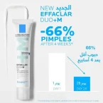⁦كريم إيفاكلار دو بلس إم المتطور لعلاج حب الشباب وتوازن ميكروبيوم البشرة - 40 مل⁩ - الصورة ⁦3⁩