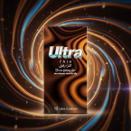 ⁦ألترا واقي الذكر خفيف ورقيق – عبوة 12 قطعة لحماية آمنة وإحساس طبيعي⁩ - الصورة ⁦3⁩