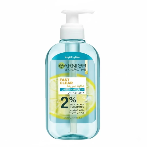 غارنييه سكين اكتيف فاست كلير غسول جل - 200 مل