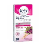 شرائح فيت Easy-Gel لإزالة الشعر من الجسم والساقين