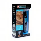 ماكينة حلاقة للجسم تعمل على البطارية الجافية RF-209