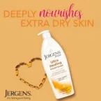 ⁦لوشن جرجنز ألترا هيلينج للإصلاح الفائق للبشرة شديدة الجفاف - 600 مل⁩ - الصورة ⁦3⁩