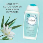 ⁦غسول فيم فريش للبشرة الحساسة جداً (0%)⁩ - الصورة ⁦2⁩