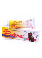 ⁦جل روفيناك مضاد للالتهابات - 50 جرام⁩ - الصورة ⁦2⁩